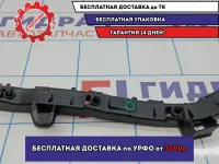 Направляющая заднего бампера правая Kia Cerato 3 86614-A7000. Сломано крепление.
