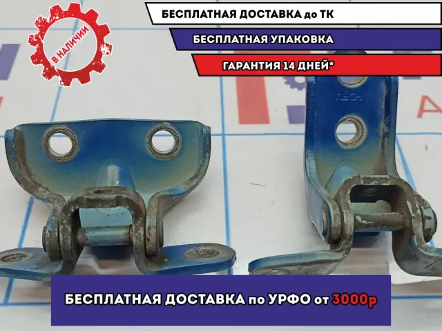Петля двери передней правой Kia Cerato 3 .