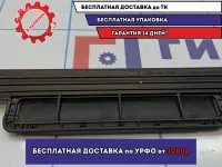 Крышка салонного фильтра Kia Cerato 3 97129-3X000.