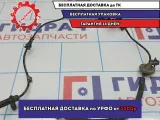 Датчик ABS задний левый Kia Cerato 3 59910-A7000.