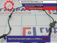 Датчик ABS задний левый Kia Cerato 3 59910-A7000.