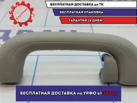 Ручка внутренняя потолочная Kia Cerato 3 .