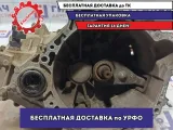 МКПП Kia Cerato 3 43000-26703. Проверена, полностью исправна.