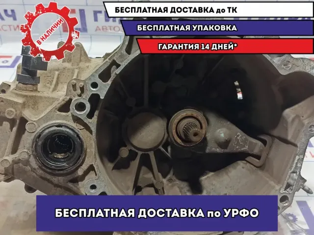 МКПП Kia Cerato 3 43000-26703. Проверена, полностью исправна.