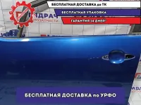 Дверь передняя левая Kia Cerato 3 76003-A7000. Сколы.