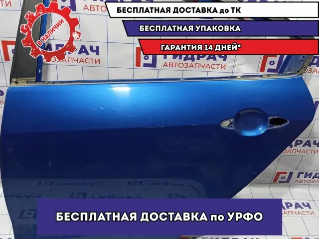 Дверь задняя левая Kia Cerato 3 77003-A7000. Царапина.