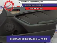 Обшивка двери передней правой Kia Cerato 3 82306-A7020-D2A.
