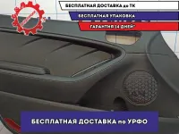 Обшивка двери передней левой Kia Cerato 3 82305-A7030-D2A.