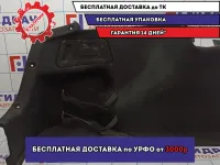 Обшивка багажника левая Kia Cerato 3 85730A7050WK.