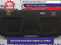 Полка задняя Kia Cerato 3 85610A7010WK.