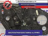 Стеклоподъемник электр. передний левый Kia Cerato 3 82401-A7000.