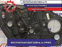 Стеклоподъемник электр. передний левый Kia Cerato 3 82401-A7000.