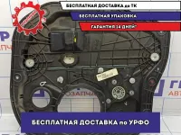 Стеклоподъемник электр. задний левый Kia Cerato 3 83401-A7010.