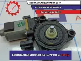 Моторчик стеклоподъемника задний правый Kia Cerato 3 83460-A7000.