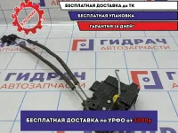 Замок двери задней левой Kia Cerato 3 81410-A7010.