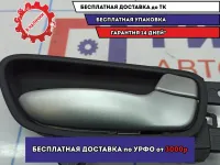 Ручка двери внутренняя правая Kia Cerato 3 82620-A7000-ASB.