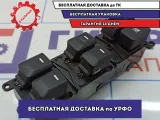 Блок управления стеклоподъемниками Kia Cerato 3 93571-A7000.