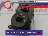 Переключатель регулировки зеркала Kia Cerato 3 93530-A7100.