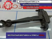 Ограничитель двери задний Kia Cerato 3 79480-A7000.