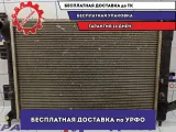 Радиатор основной Kia Cerato 3 25310-3X051.