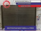 Радиатор кондиционера (конденсер) Kia Cerato 3 97606-A7000.