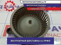 Моторчик отопителя Kia Cerato 3 97113-3X000.