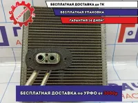 Испаритель кондиционера Kia Cerato 3 97139-A5000.