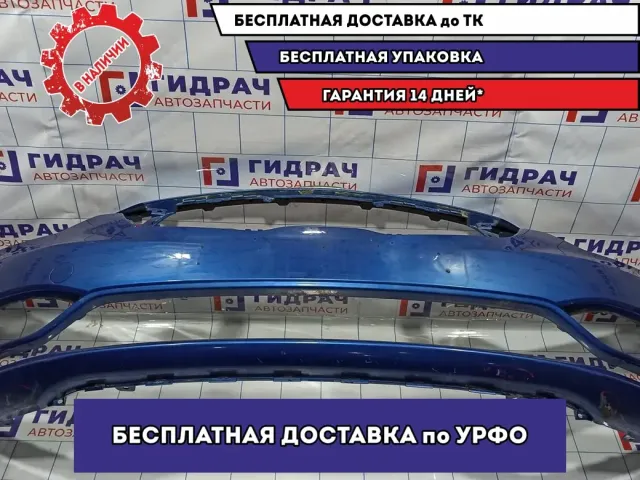 Бампер передний Kia Cerato 3 86511-A7000. Царапины.