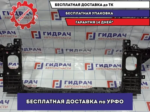 Панель передняя Kia Cerato 3 64101-A7000.