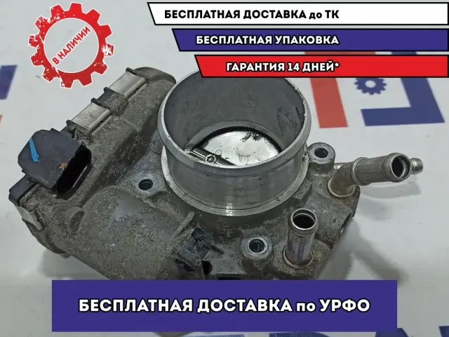Заслонка дроссельная электрическая Kia Cerato 3 35100-2B180.