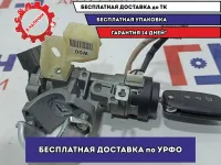 Замок зажигания Kia Cerato 3 81910-A5000. С ключом.
