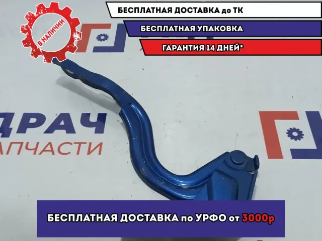 Петля капота правая Kia Cerato 3 79120-A7000.