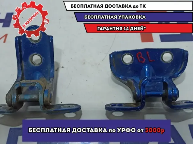 Петля двери задней левой Kia Cerato 3 . Комплект.