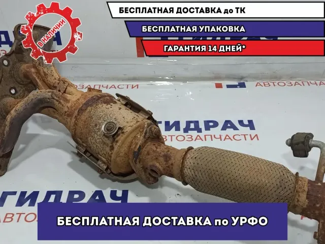 Коллектор выпускной Kia Cerato 3 28510-2BES1. С приемной трубой. С катализатором.