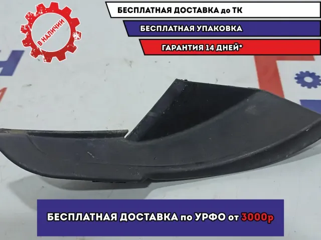 Накладка лобового стекла правая Kia Cerato 3 86154-A7000.