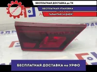 Фонарь задний внутренний левый Kia Cerato 4 92403M6100.