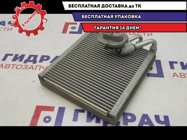Испаритель кондиционера Kia Cerato 4 97139-A5000.