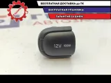 Розетка 12V левая Kia Cerato 4.