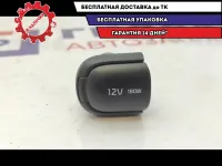 Розетка 12V левая Kia Cerato 4.