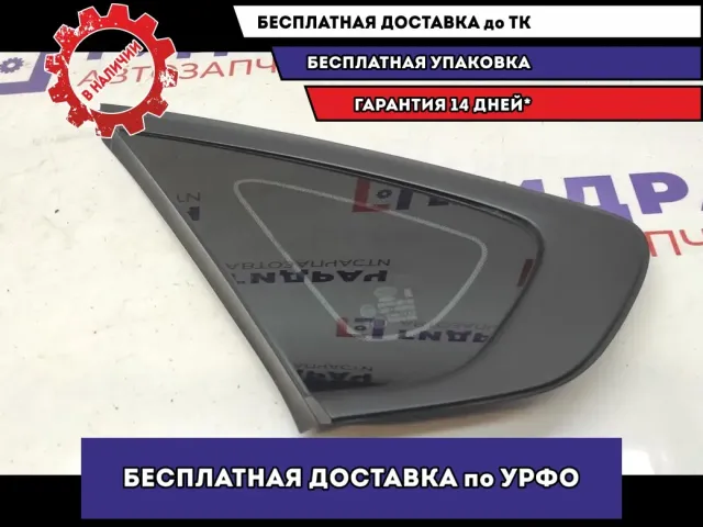 Форточка задняя левая Kia Cerato 4 87810M6000.