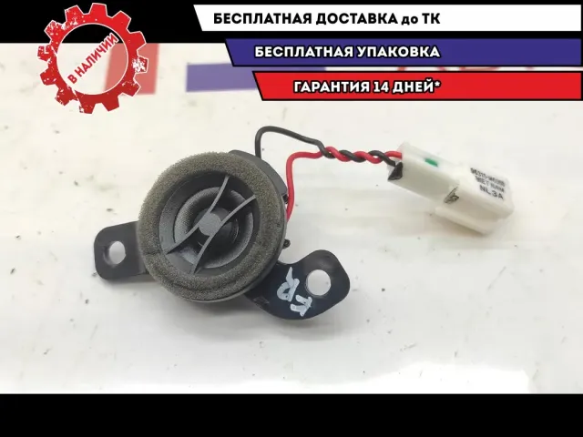 Динамик передний правый Kia Cerato 4 96311-M6000.