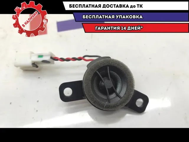 Динамик передний левый Kia Cerato 4 96310-M6000.