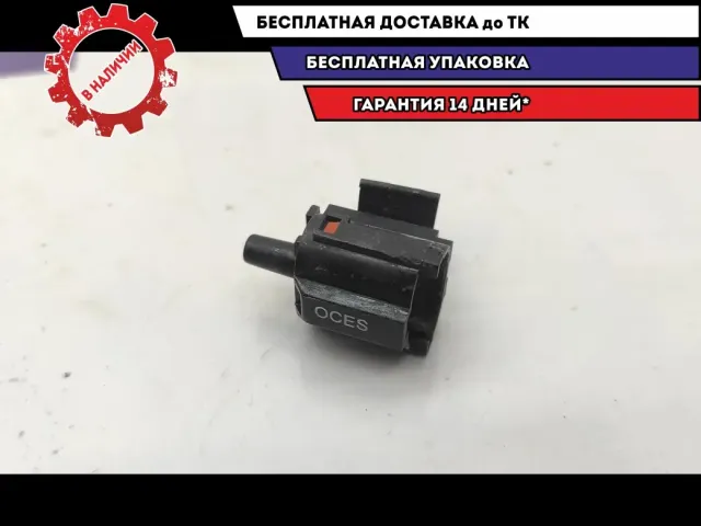 Датчик температуры воздуха Kia Cerato 4 96985-3X000.