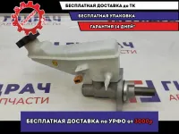 Цилиндр тормозной главный Kia Cerato 4.