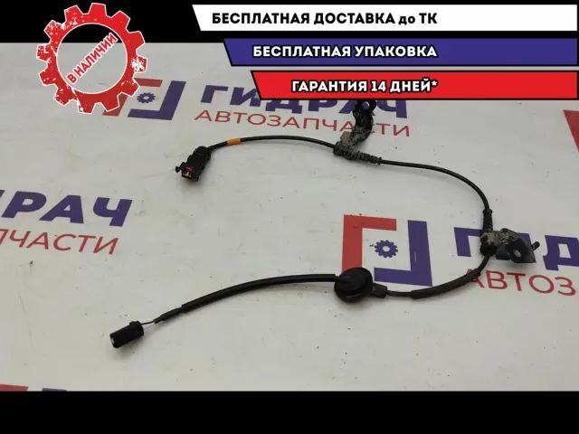 Проводка датчика ABS заднего правого Kia Cerato 4 58960-M6000. Сломан разъем.