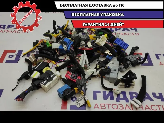 Фишка (разъем) Kia Cerato 4.