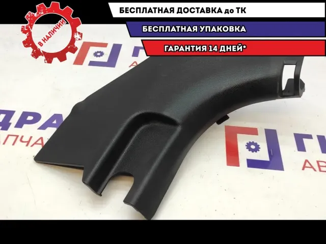 Обшивка порога передняя левая Kia Cerato 4 85823-M6000WK.