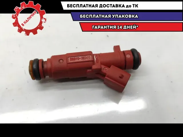 Форсунка инжекторная электрическая Kia Cerato 4 35310-2E000.
