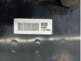 Усилитель бампера переднего Kia Cerato 64900M6000