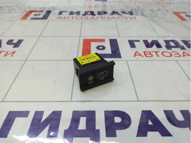 Разъем USB AUX Kia Cerato 96120M6110WK